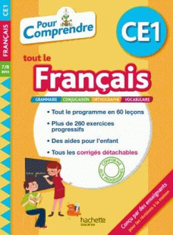 Couverture du livre « Pour comprendre francais ce1 » de Dieny Magali aux éditions Hachette Education