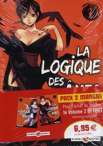 Couverture du livre « La logique des âmes ; Tome 1 et Tome 2 » de Masahiko Koenji et Yukinatsu Mori aux éditions Bamboo