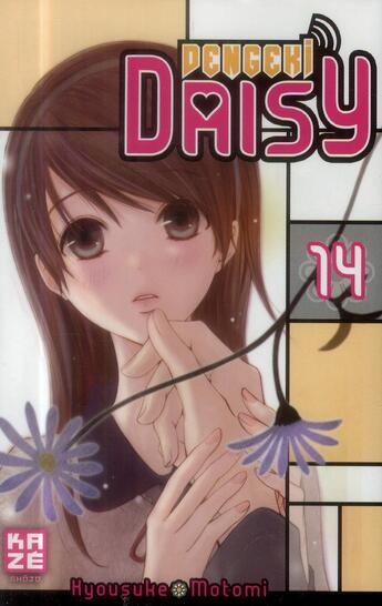 Couverture du livre « Dengeki Daisy Tome 14 » de Kyousuke Motomi aux éditions Kaze