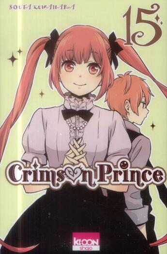 Couverture du livre « Crimson prince Tome 15 » de Souta Kuwahara aux éditions Ki-oon