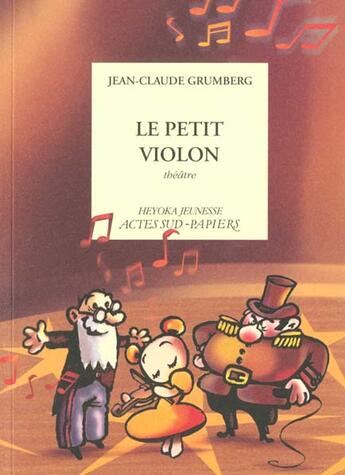 Couverture du livre « Petit violon » de Grumberg/Bauche aux éditions Actes Sud