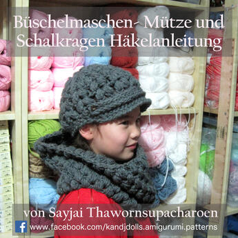 Couverture du livre « Büschelmaschen- Mütze und Schalkragen Häkelanleitung » de Sayjai Thawornsupacharoen aux éditions Epagine