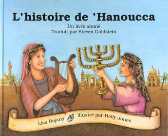 Couverture du livre « Histoire de hanoucca » de Rojany J aux éditions Mjr