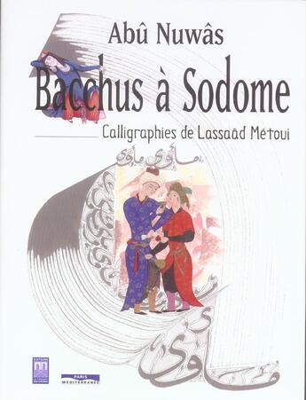 Couverture du livre « Bacchus a sodome » de Abu Nuwas aux éditions Paris-mediterranee