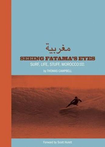 Couverture du livre « Thomas campbell: seeing fatima's eyes » de Thomas Campbell aux éditions Dap Artbook