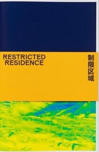 Couverture du livre « Giles price restricted residence » de Price Giles aux éditions Loose Joints