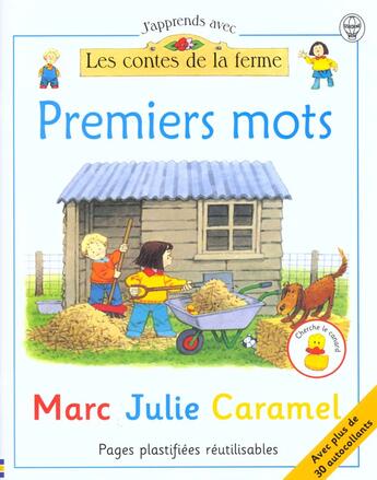 Couverture du livre « Premiers Mots » de Miles Lisa aux éditions Usborne