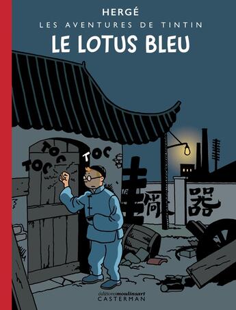 Couverture du livre « Le Lotus bleu : Édition noir et blanc colorisée » de Herge aux éditions Casterman