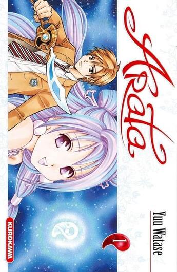 Couverture du livre « Arata Tome 1 » de Yu Watase aux éditions Kurokawa