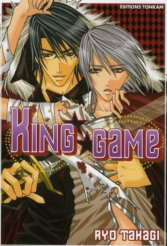 Couverture du livre « King game » de Ryo Takagi aux éditions Tonkam