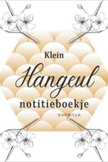 Couverture du livre « Klein Hangeul notitieboekje (Dutch Edition) » de Anonyme aux éditions Katharos