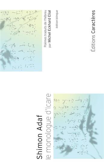 Couverture du livre « Le monologue d'Icare » de Shimon Adaf aux éditions Caracteres