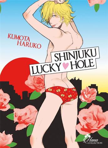 Couverture du livre « Shinjuku lucky hole Tome 1 » de Haruko Kumota aux éditions Boy's Love