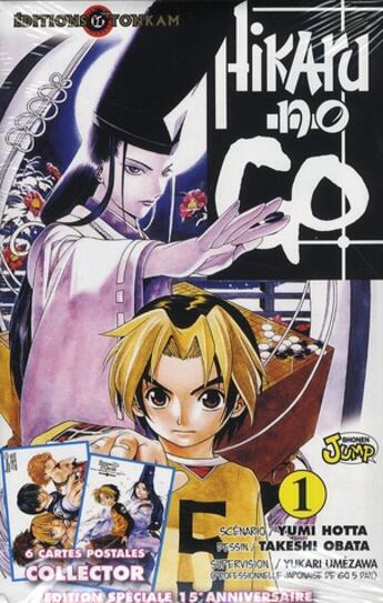 Couverture du livre « Hikaru no go T.1 » de Yumi Hotta et Takeshi Obata aux éditions Tonkam