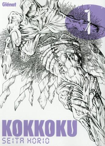 Couverture du livre « Kokkoku Tome 1 » de Seita Horio aux éditions Glenat
