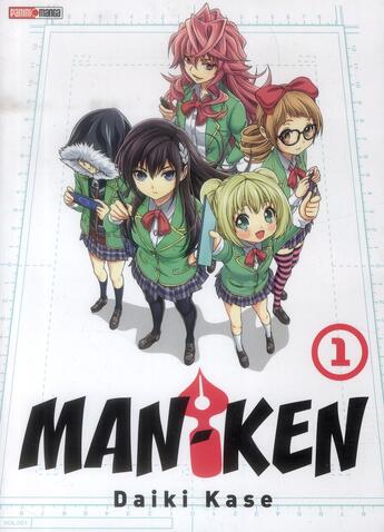 Couverture du livre « Man-ken Tome 1 » de Daiki Kase aux éditions Panini