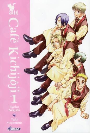 Couverture du livre « Au café Kichijôji Tome 1 » de Kyoko Negishi et Yuki Miyamoto aux éditions Asuka