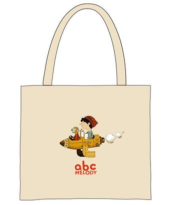 Couverture du livre « Opération Totebag 2020 ; fêtes de fin d'année » de  aux éditions Abc Melody