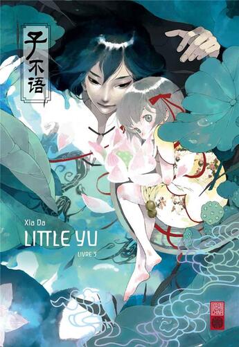 Couverture du livre « Little Yu Tome 3 » de Da Xia aux éditions Urban China