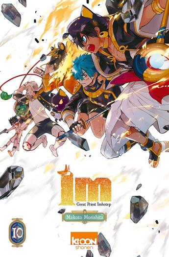 Couverture du livre « IM ; Great Priest Imhotep Tome 10 » de Makoto Morishita aux éditions Ki-oon