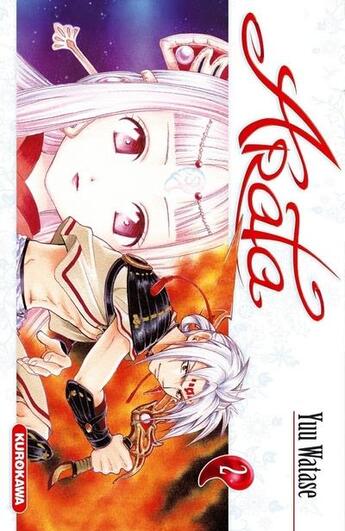 Couverture du livre « Arata Tome 2 » de Yu Watase aux éditions Kurokawa
