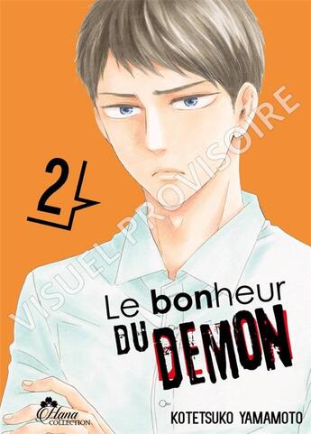 Couverture du livre « Le bonheur du démon Tome 2 » de Kotetsuko Yamamoto aux éditions Boy's Love