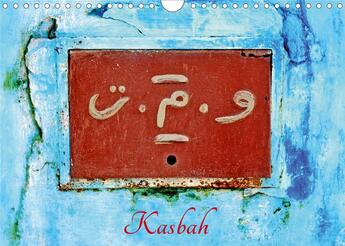 Couverture du livre « Kasbah (Calendrier mural 2020 DIN A4 horizontal) ; La kasbah des Oudayas à Rabat au Maroc (Calendrier mensuel, 14 Pages ) » de Patrice Thebault aux éditions Calvendo