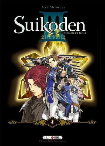 Couverture du livre « Suikoden III - perfect edition Tome 4 » de Aki Shimizu aux éditions Soleil