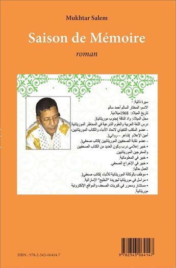 Couverture du livre « Saison de mémoire : Roman » de Mukhtar Salem aux éditions L'harmattan