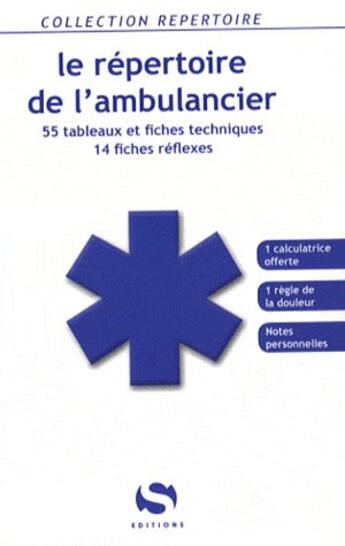 Couverture du livre « Le répertoire de l'ambulancier » de  aux éditions Setes