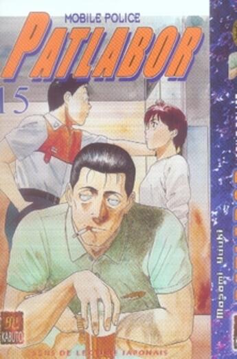 Couverture du livre « Patlabor T.15 » de Masami Yuuki aux éditions Kabuto