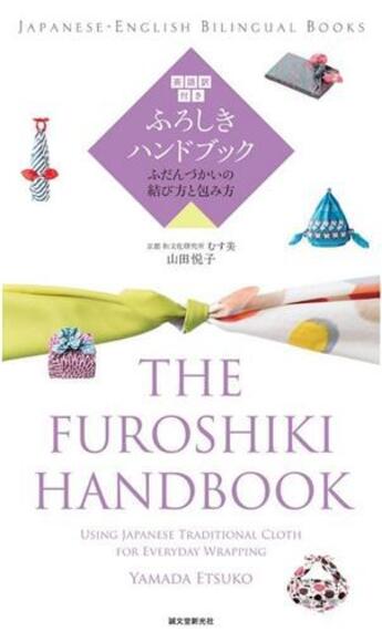 Couverture du livre « The furoshiki handbook » de Yamada Etsuko aux éditions Nippan