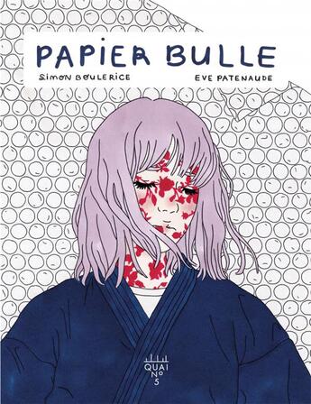 Couverture du livre « Papier bulle » de Eve Patenaude et Simon Boulerice aux éditions Xyz