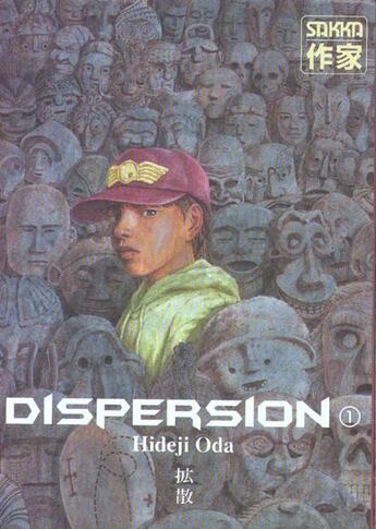 Couverture du livre « Dispersion » de Hideji Oda aux éditions Casterman