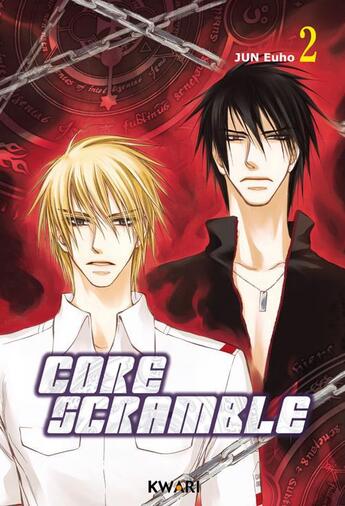 Couverture du livre « Core scramble t.2 » de You Ho Jeon aux éditions Kwari