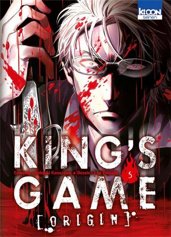 Couverture du livre « King's game : Origin Tome 5 » de Nobuaki Kanazawa et J-Ta Yamada aux éditions Ki-oon