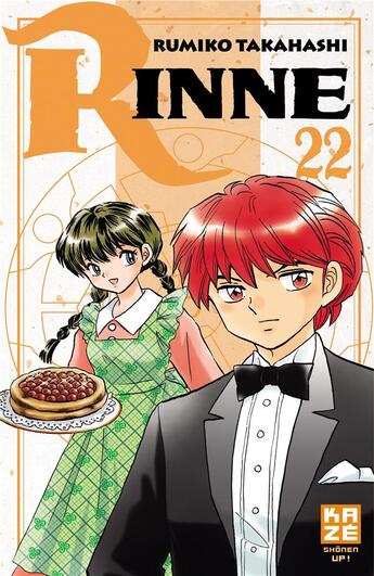 Couverture du livre « Rinne Tome 22 » de Rumiko Takahashi aux éditions Crunchyroll