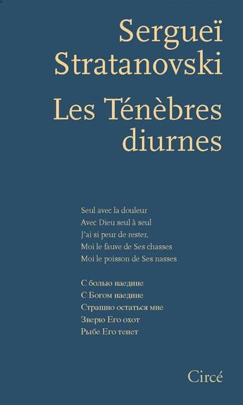 Couverture du livre « Les ténèbres diurnes » de Stratanovsky Sergej aux éditions Circe