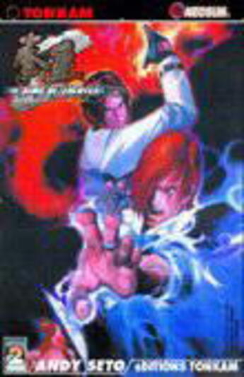 Couverture du livre « King of fighters t.2 » de Andy Seto aux éditions Delcourt