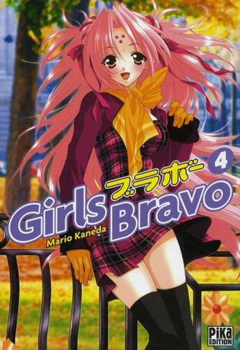 Couverture du livre « Girls bravo Tome 4 » de Mario Kaneda aux éditions Pika