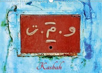 Couverture du livre « Kasbah (Calendrier mural 2020 DIN A3 horizontal) ; La kasbah des Oudayas à Rabat au Maroc (Calendrier mensuel, 14 Pages ) » de Patrice Thebault aux éditions Calvendo