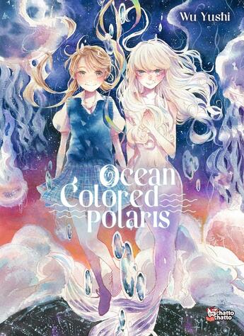 Couverture du livre « Ocean colored polaris » de Wu Yushi aux éditions Chatto Chatto