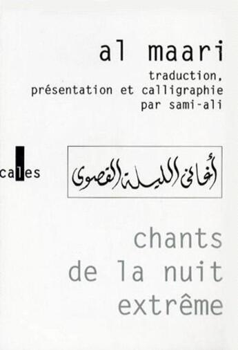 Couverture du livre « Chants de la nuit extrême » de Al Maari aux éditions Verticales