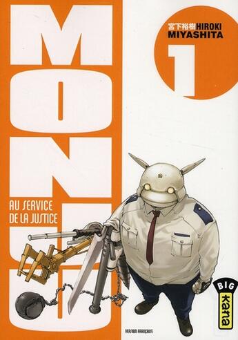 Couverture du livre « Monju, au service de la justice Tome 1 » de Hiroki Miyashita aux éditions Kana