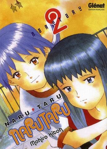 Couverture du livre « Narutaru Tome 2 » de Mohiro Kitoh aux éditions Glenat