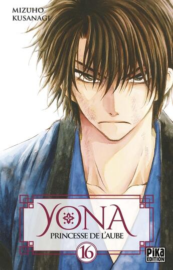 Couverture du livre « Yona, princesse de l'aube Tome 16 » de Mizuho Kusanagi aux éditions Pika