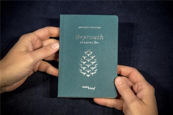 Couverture du livre « Beyrouth et autres îles » de Cogitore Baptiste aux éditions Rodeo D'ame