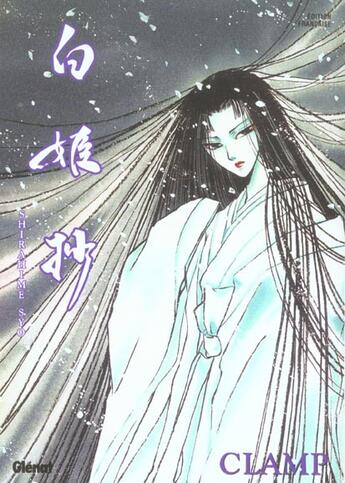 Couverture du livre « Shirahime-syo » de Clamp aux éditions Glenat