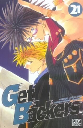 Couverture du livre « Get backers Tome 21 » de Aoki-Y+Ayamine-R aux éditions Pika