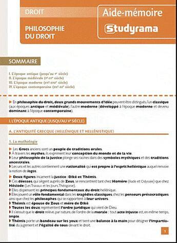 Couverture du livre « Philosophie du droit (2e édition) » de Stamatios Tzitzis aux éditions Studyrama